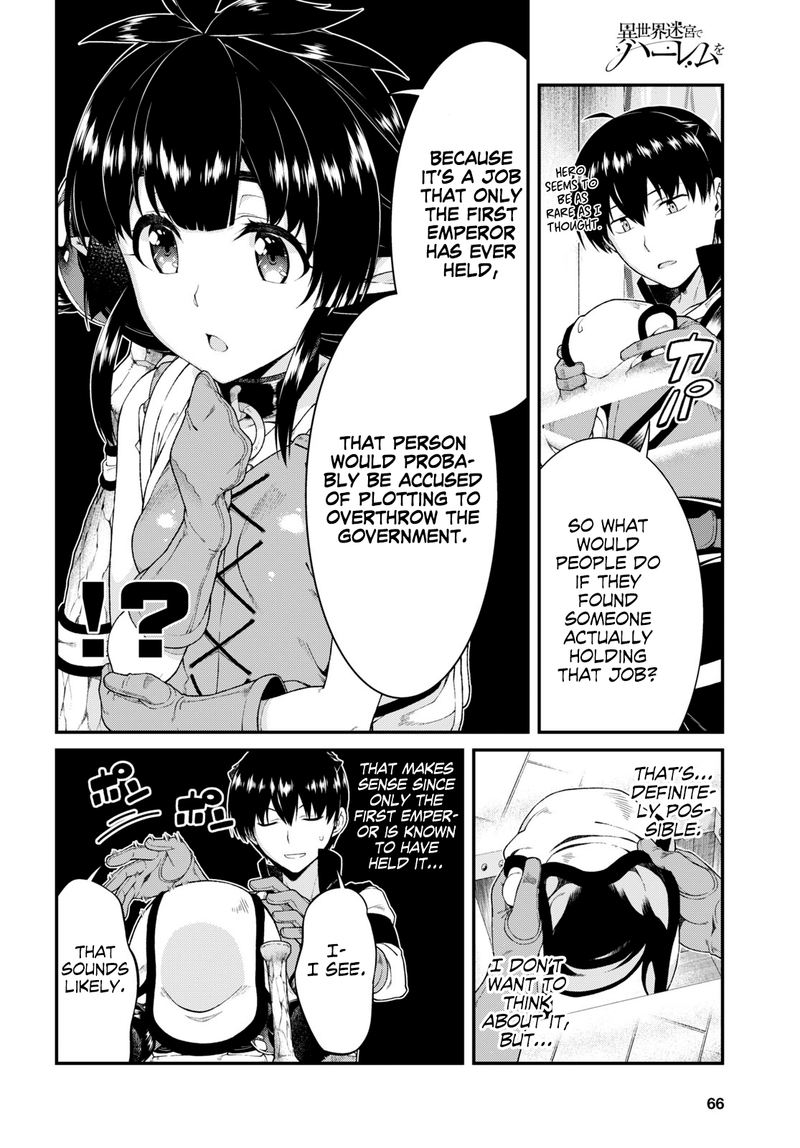 Isekai Meikyuu De Harem O 40 11
