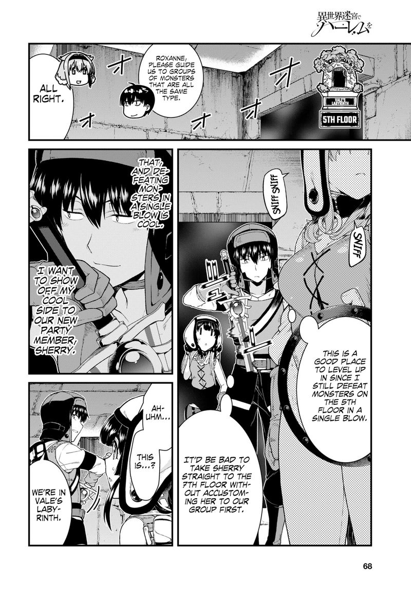 Isekai Meikyuu De Harem O 40 13