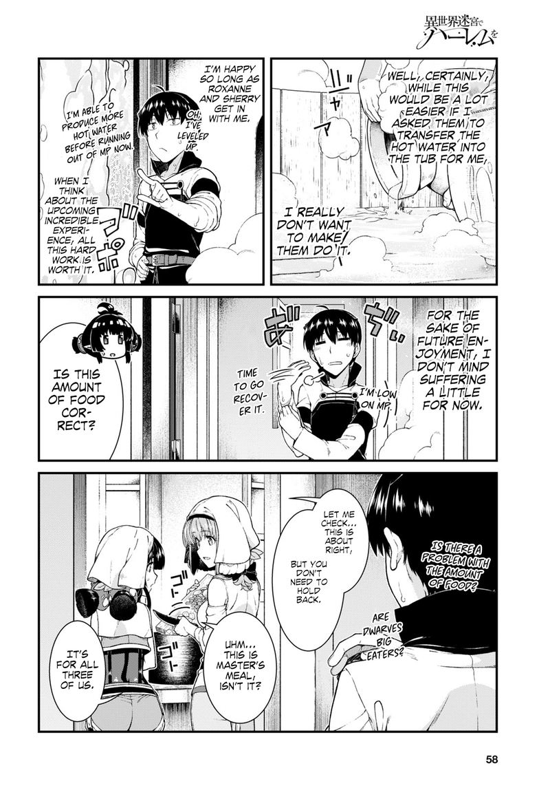 Isekai Meikyuu De Harem O 40 3