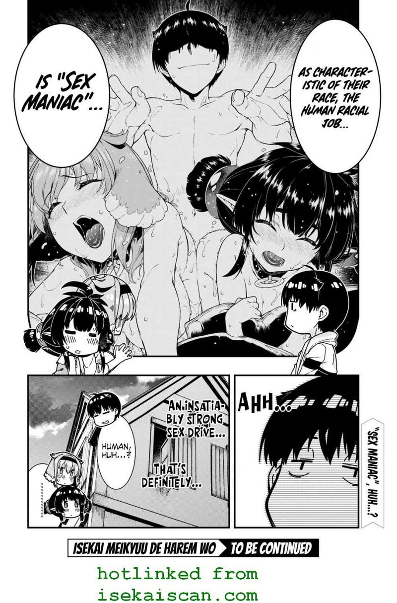 Isekai Meikyuu De Harem O 41 16