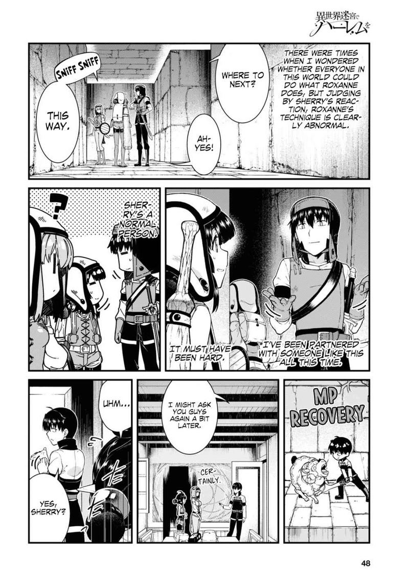 Isekai Meikyuu De Harem O 41 2