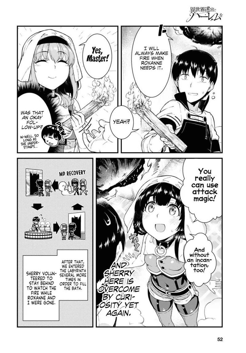 Isekai Meikyuu De Harem O 41 6