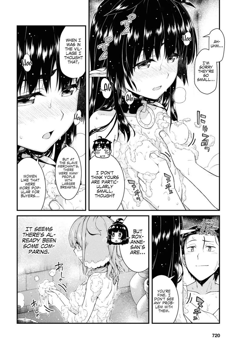 Isekai Meikyuu De Harem O 42 12
