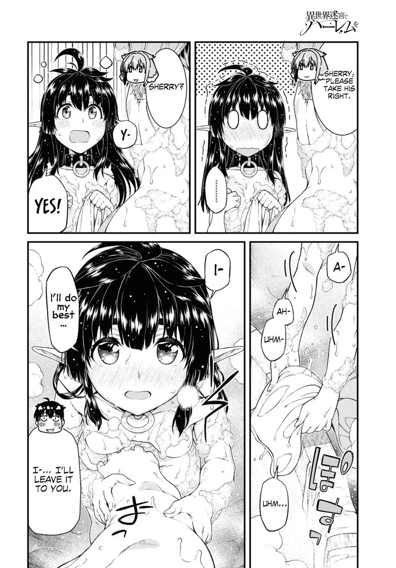 Isekai Meikyuu De Harem O 42 16