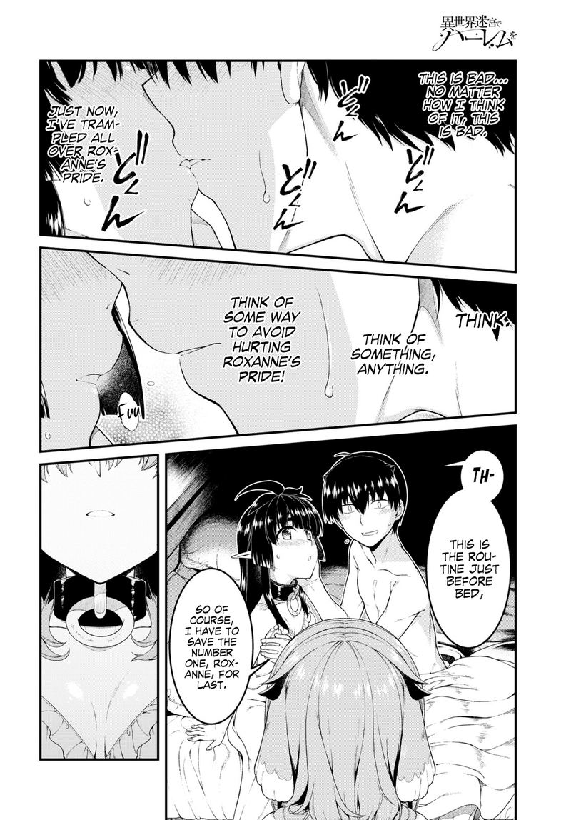 Isekai Meikyuu De Harem O 43 14