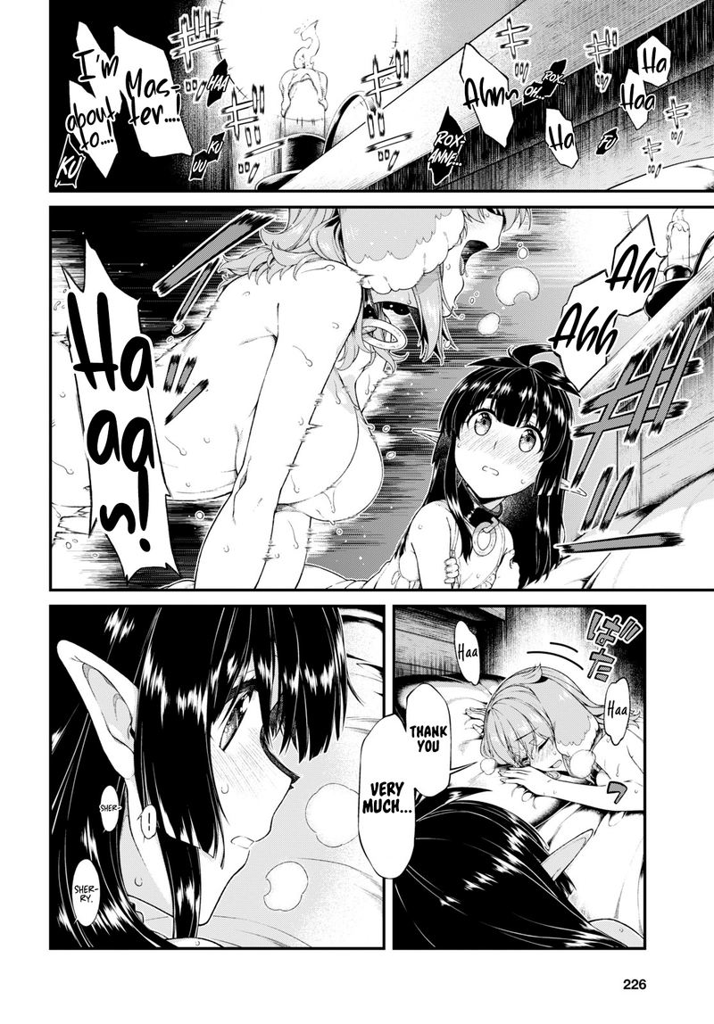 Isekai Meikyuu De Harem O 43 16
