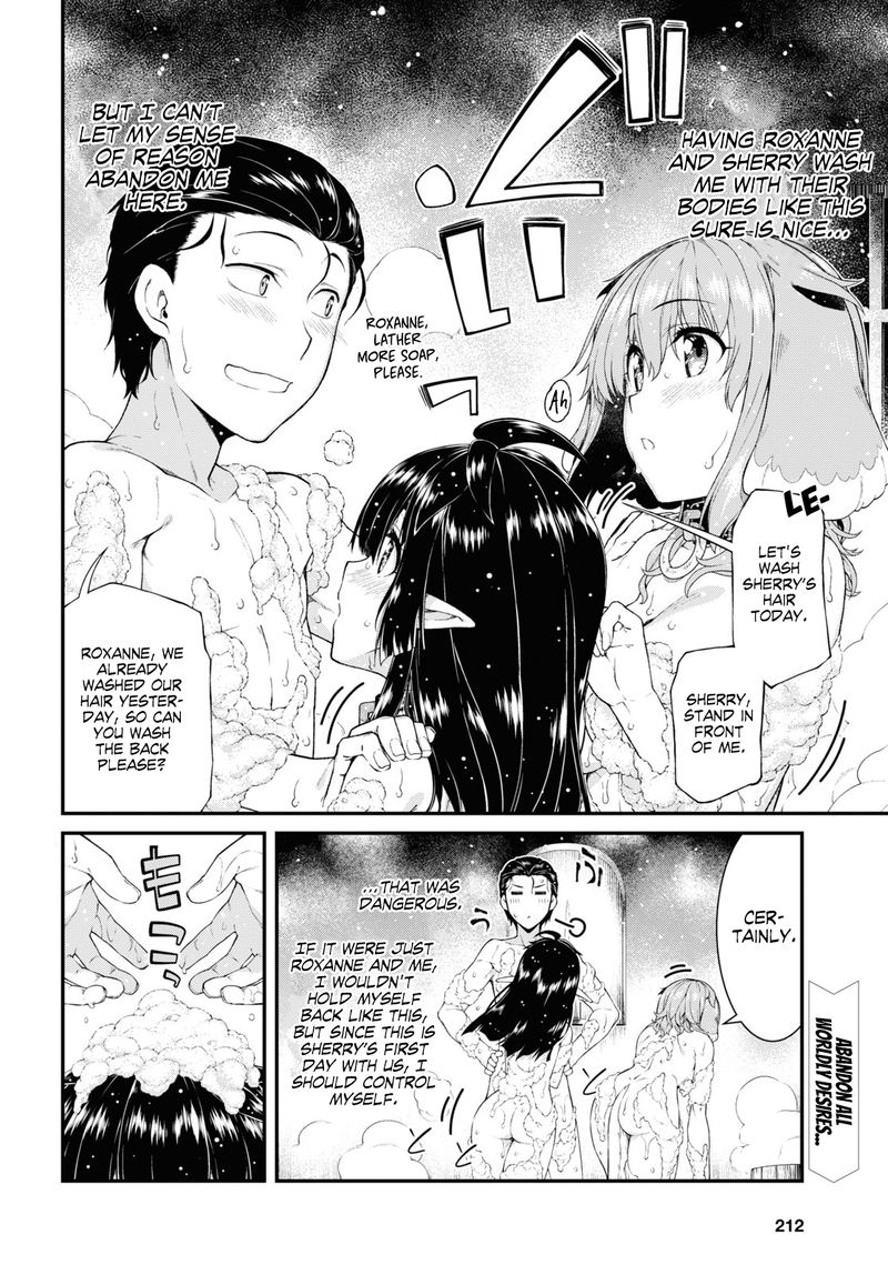 Isekai Meikyuu De Harem O 43 2