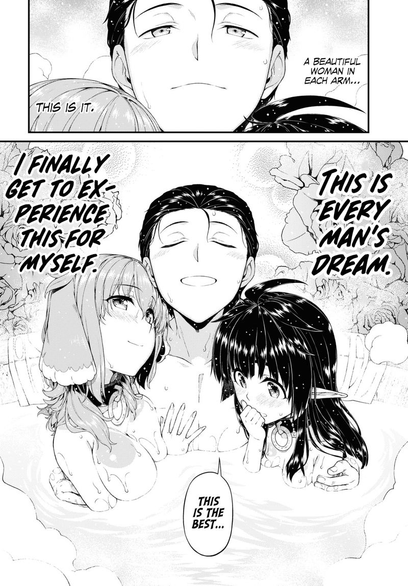 Isekai Meikyuu De Harem O 43 8