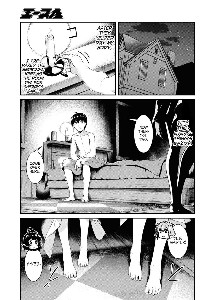 Isekai Meikyuu De Harem O 43 9