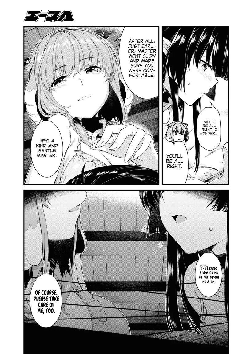 Isekai Meikyuu De Harem O 44 15