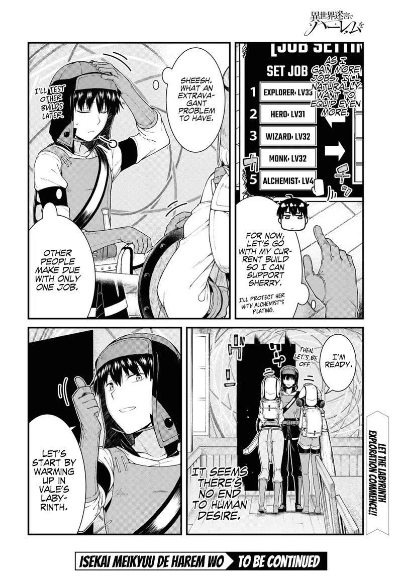 Isekai Meikyuu De Harem O 44 20