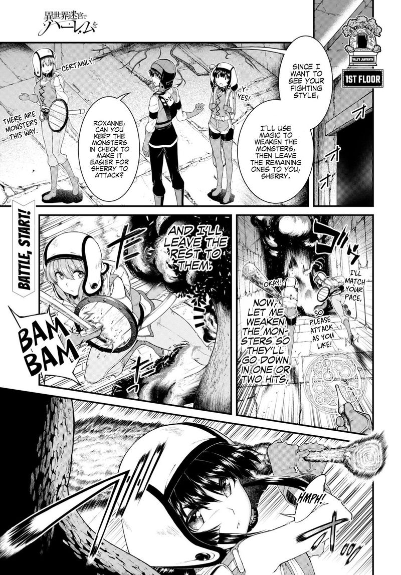 Isekai Meikyuu De Harem O 45 1