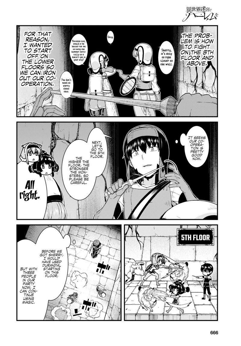 Isekai Meikyuu De Harem O 45 15