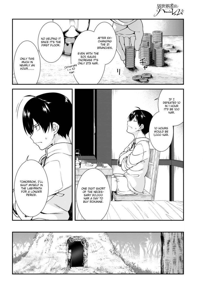 Isekai Meikyuu De Harem O 5 17