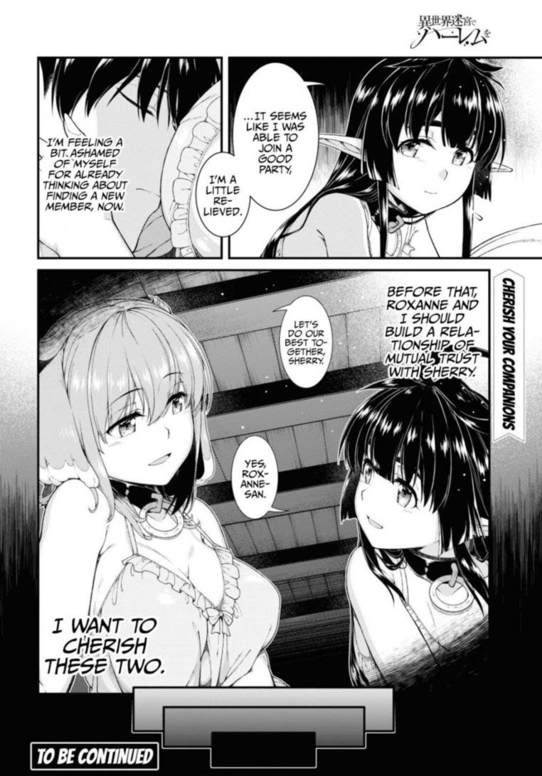 Isekai Meikyuu De Harem O 50 15