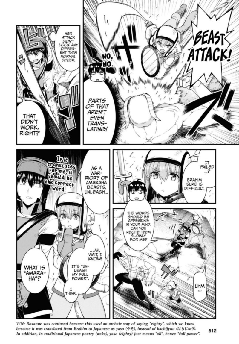 Isekai Meikyuu De Harem O 50 2