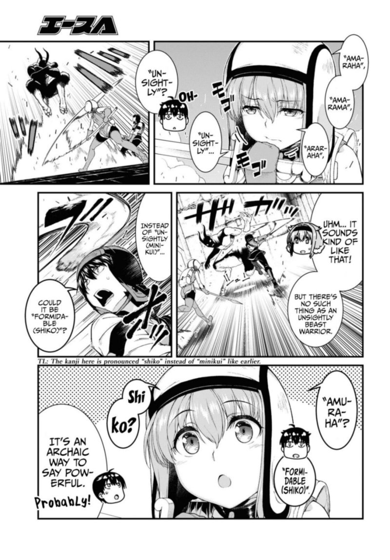 Isekai Meikyuu De Harem O 50 3