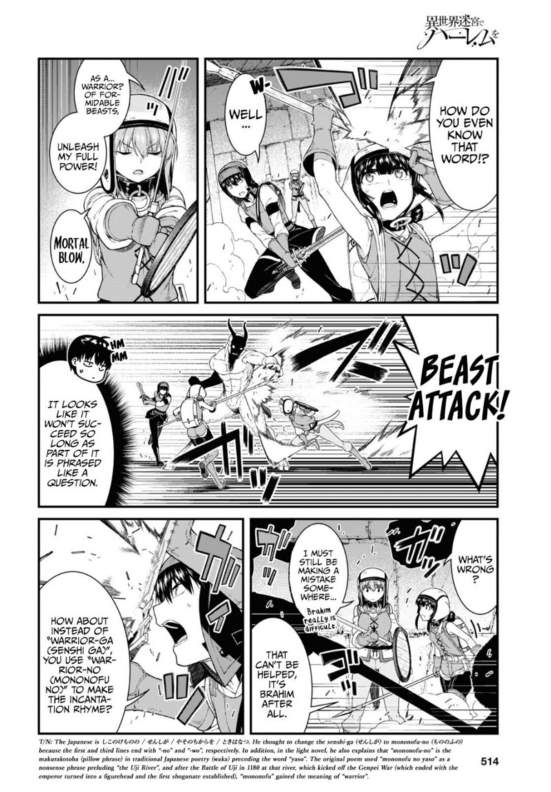 Isekai Meikyuu De Harem O 50 4
