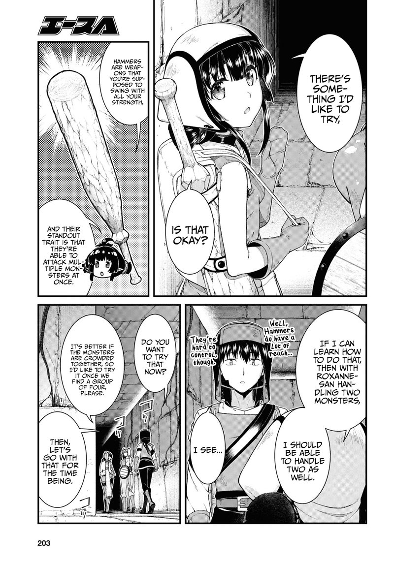 Isekai Meikyuu De Harem O 51 3