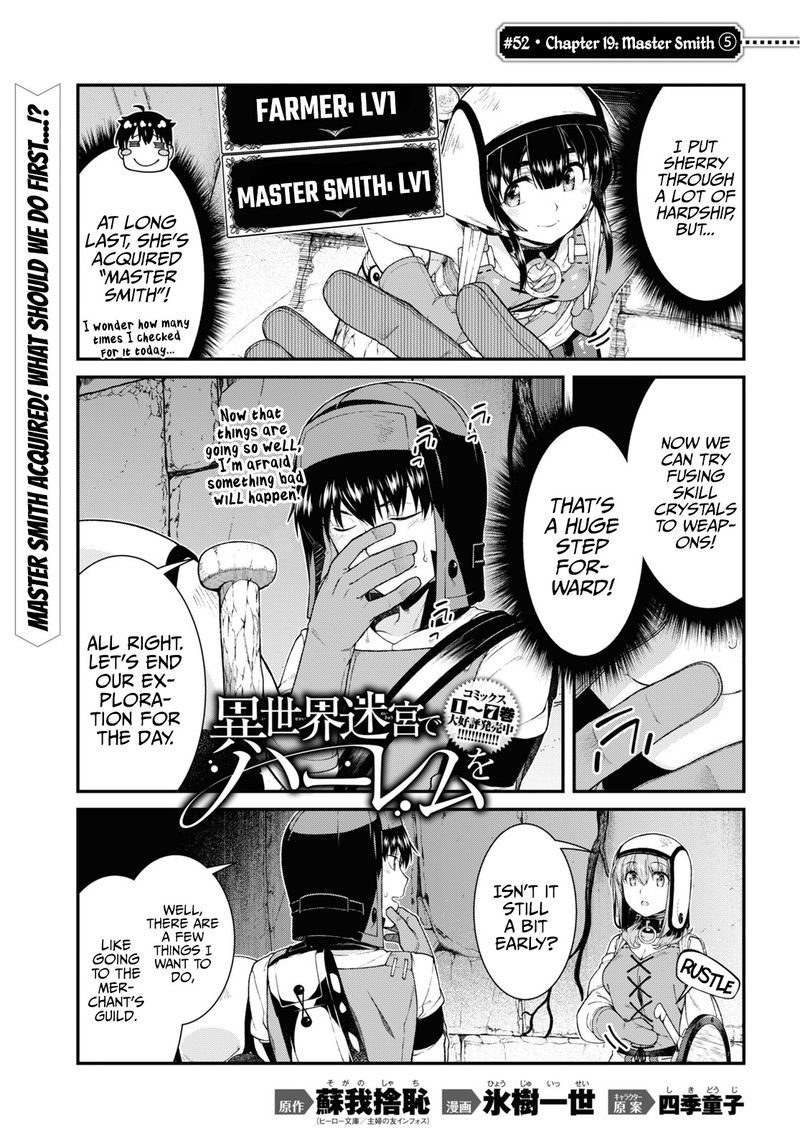Isekai Meikyuu De Harem O 52 1
