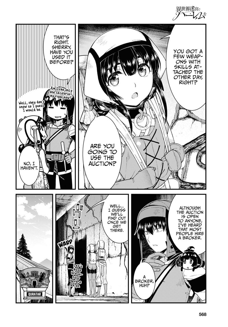 Isekai Meikyuu De Harem O 52 2