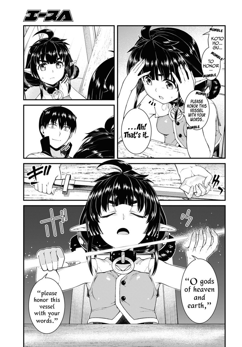 Isekai Meikyuu De Harem O 53 10