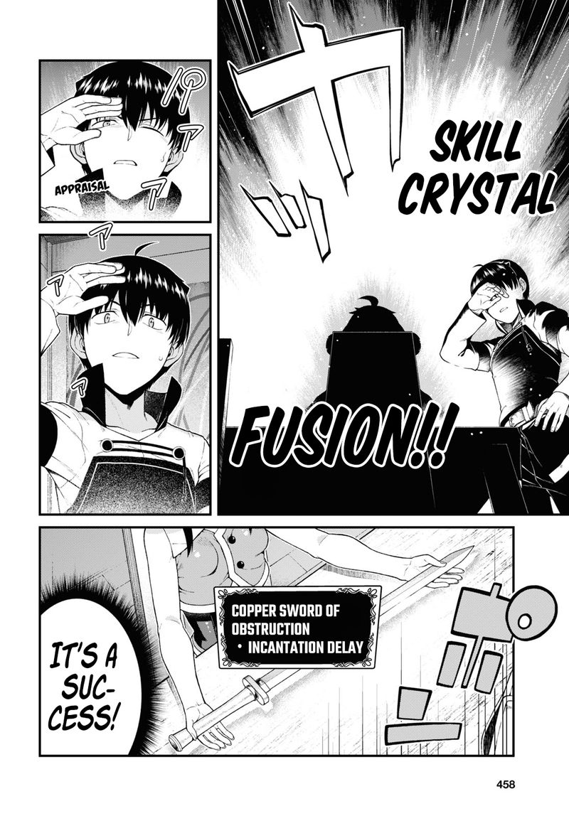 Isekai Meikyuu De Harem O 53 11