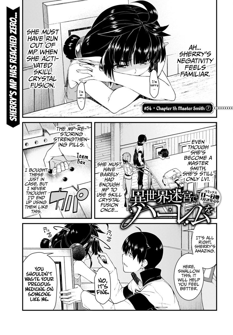 Isekai Meikyuu De Harem O 54 1