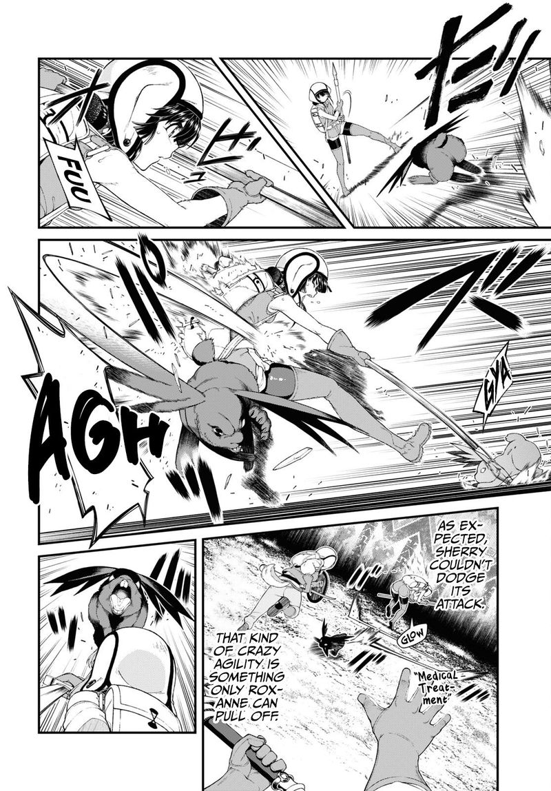 Isekai Meikyuu De Harem O 55 10