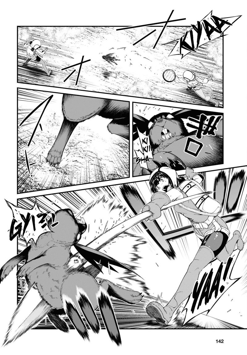 Isekai Meikyuu De Harem O 55 12