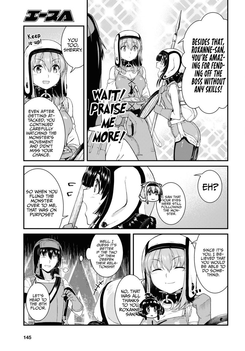 Isekai Meikyuu De Harem O 55 15