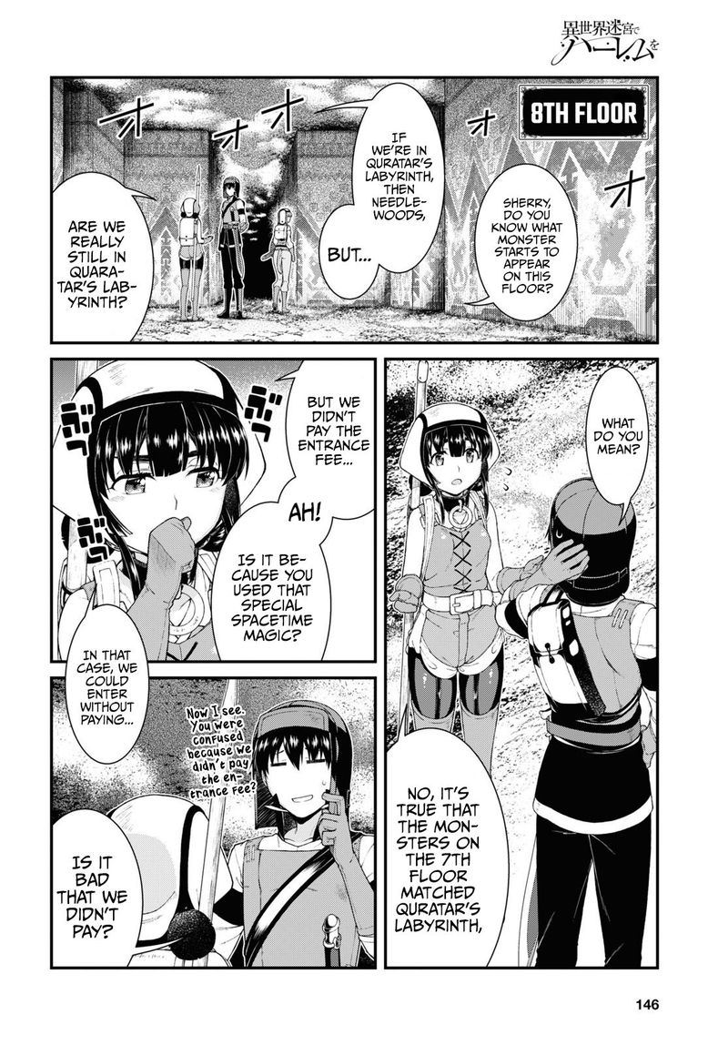 Isekai Meikyuu De Harem O 55 16