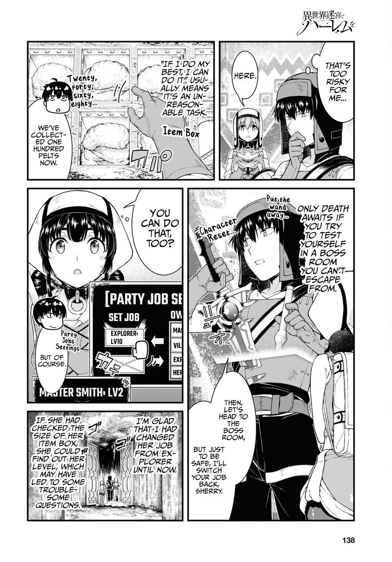 Isekai Meikyuu De Harem O 55 8