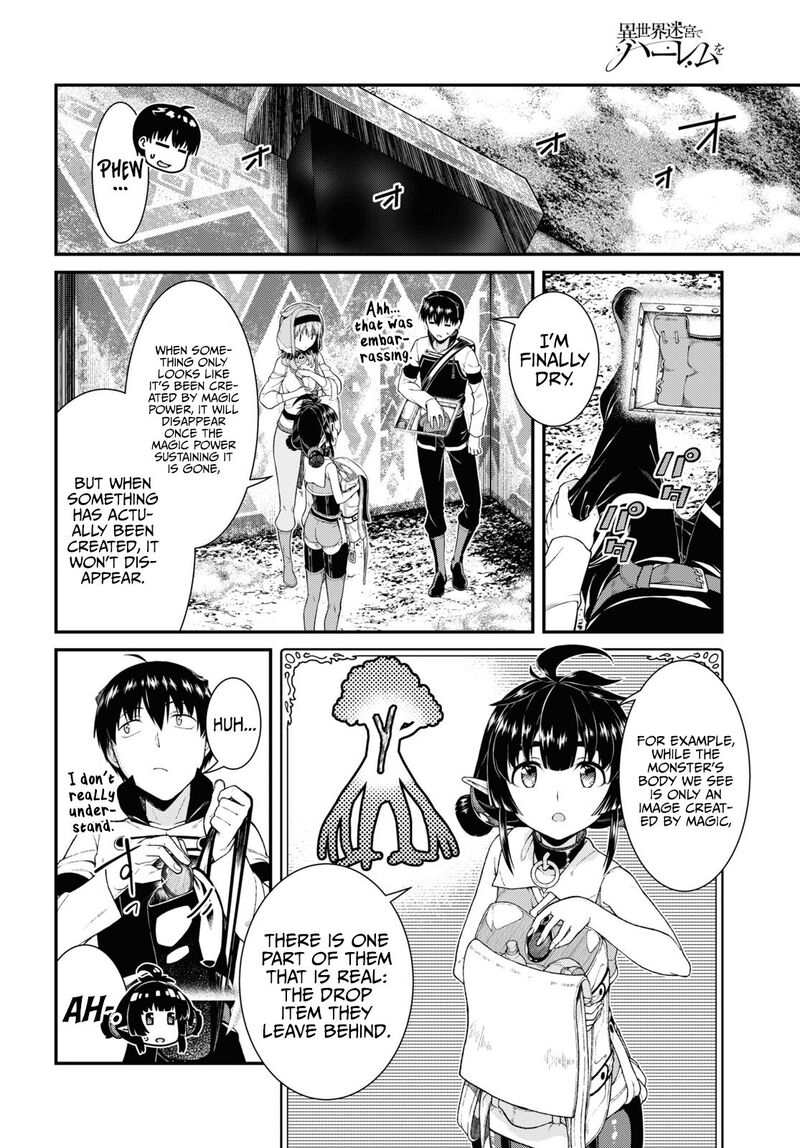 Isekai Meikyuu De Harem O 56 8