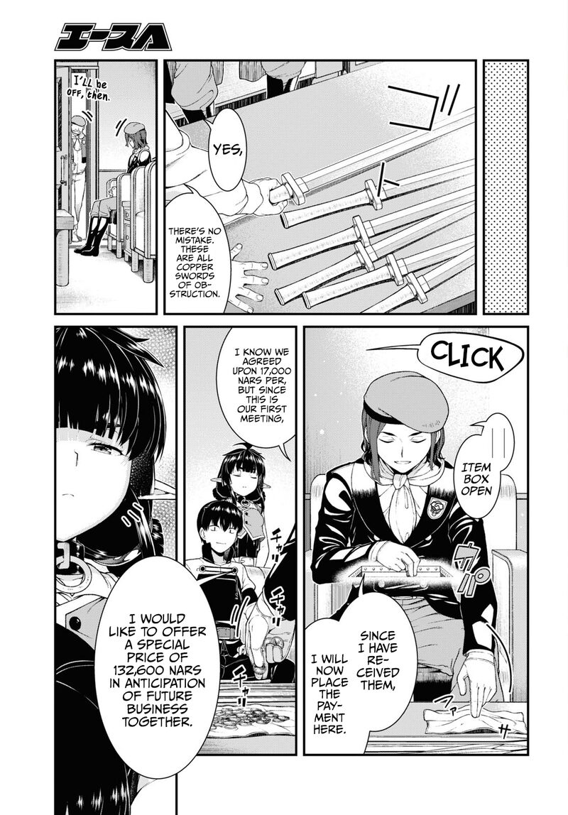 Isekai Meikyuu De Harem O 57 15