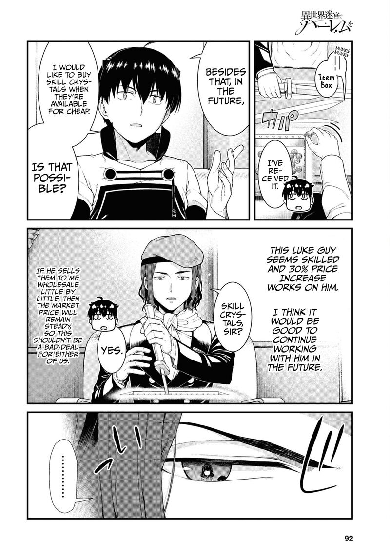 Isekai Meikyuu De Harem O 57 16