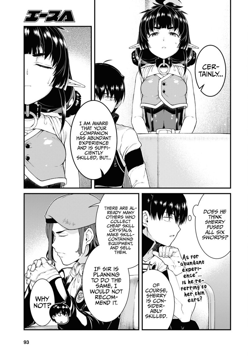 Isekai Meikyuu De Harem O 57 17