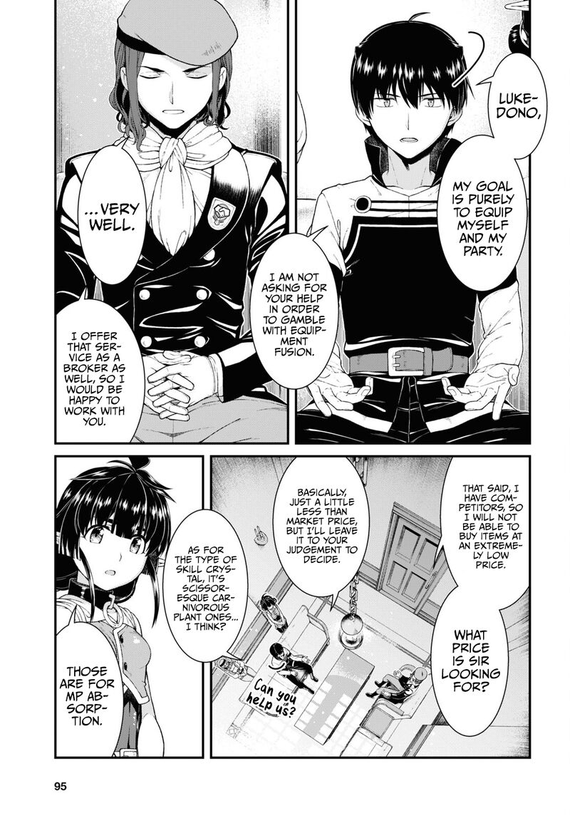 Isekai Meikyuu De Harem O 57 19