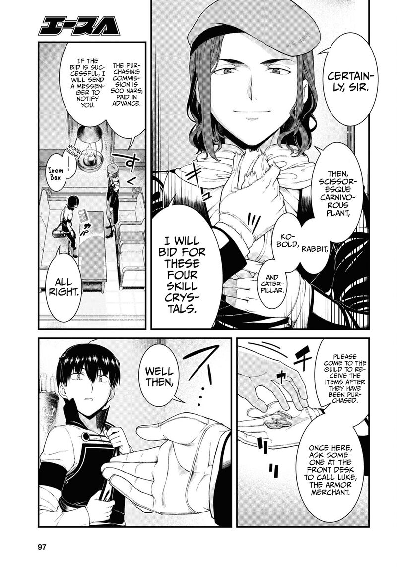 Isekai Meikyuu De Harem O 57 21
