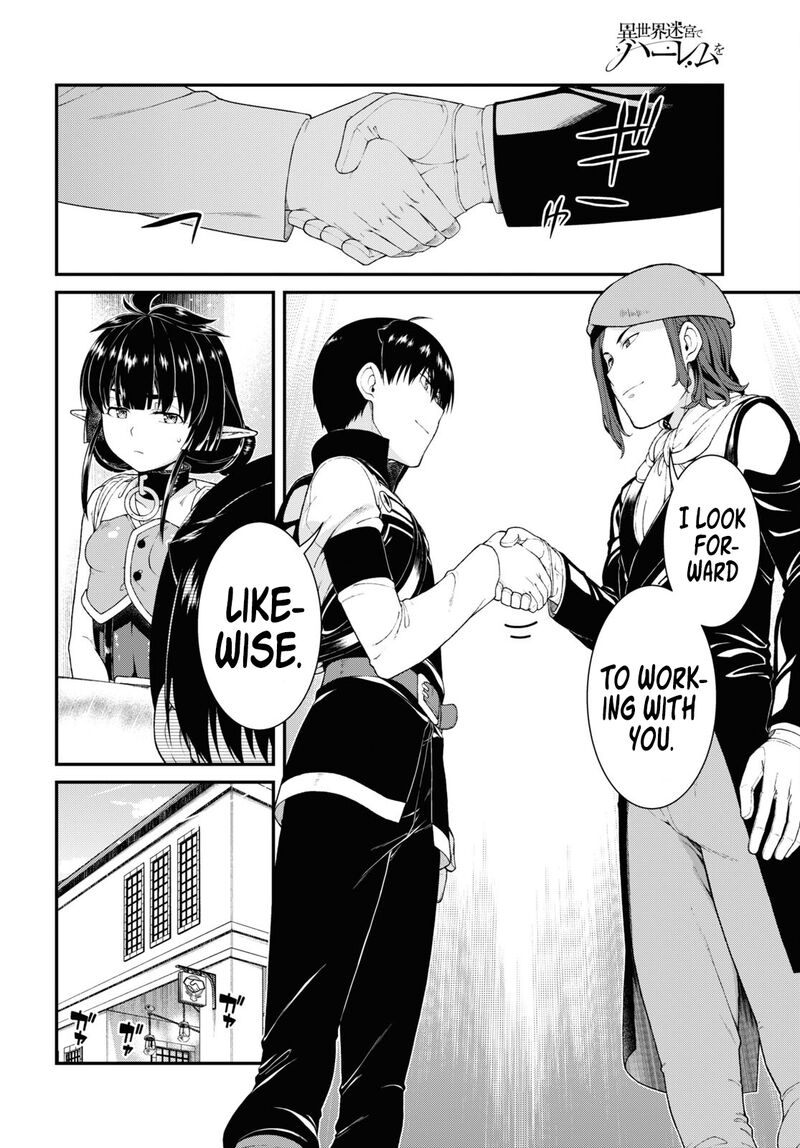Isekai Meikyuu De Harem O 57 22