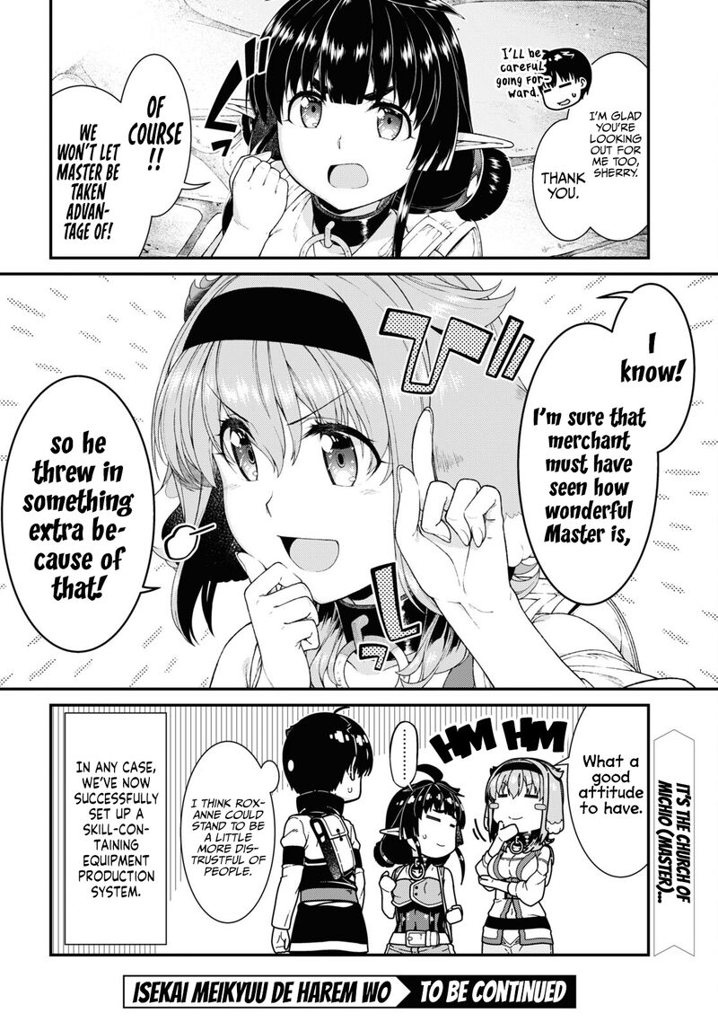 Isekai Meikyuu De Harem O 57 24