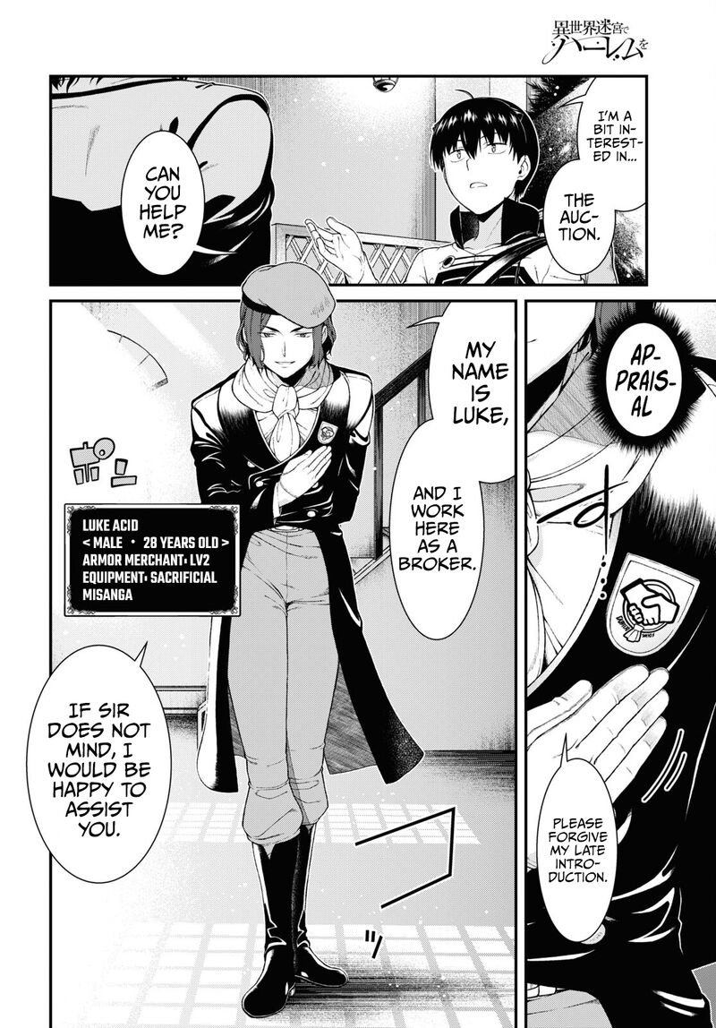 Isekai Meikyuu De Harem O 57 4