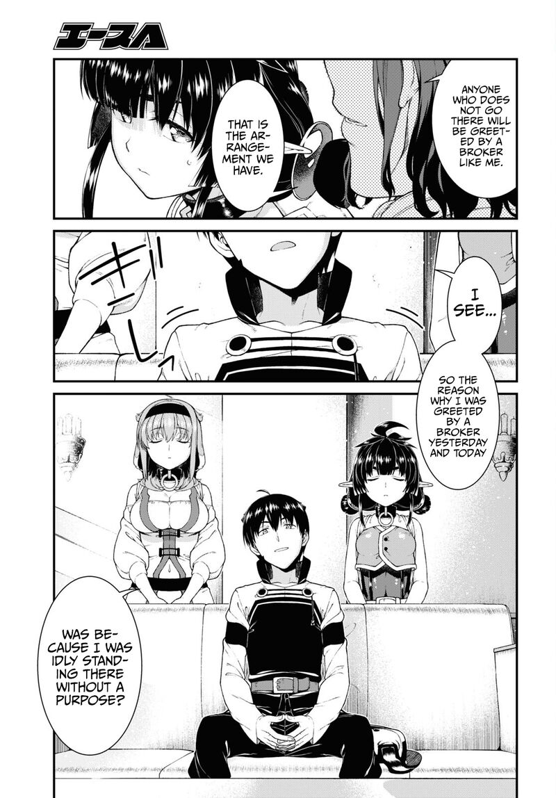 Isekai Meikyuu De Harem O 57 7
