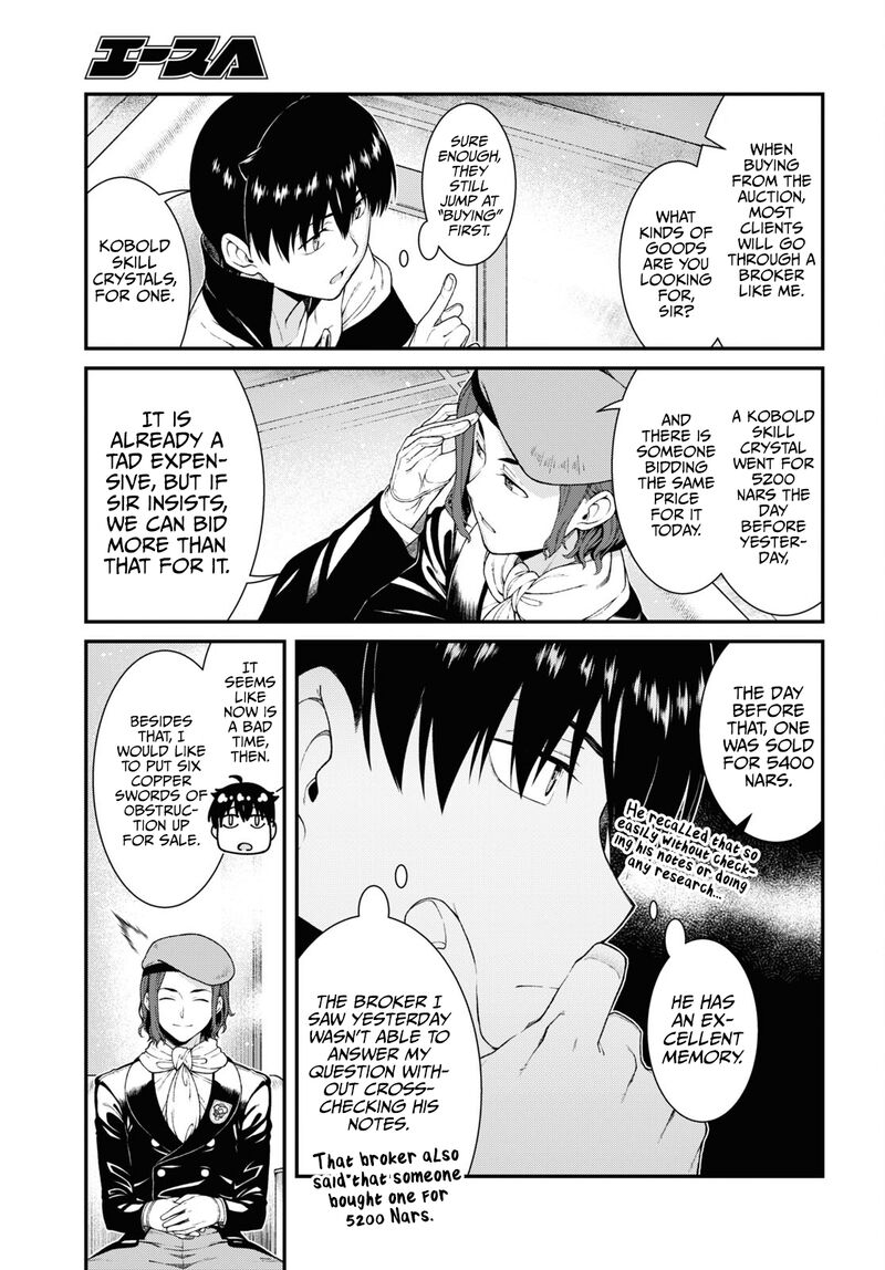 Isekai Meikyuu De Harem O 57 9
