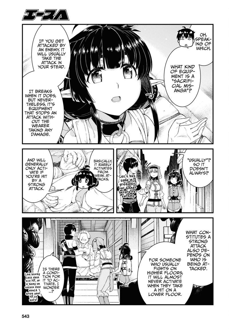 Isekai Meikyuu De Harem O 58 5