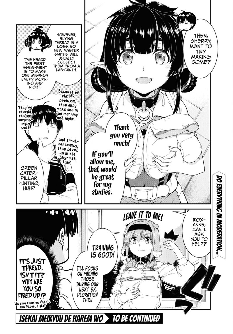Isekai Meikyuu De Harem O 58 8