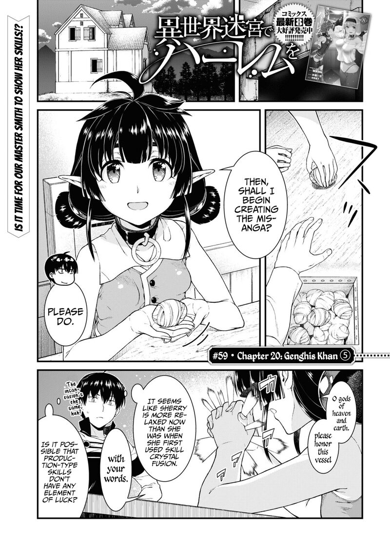 Isekai Meikyuu De Harem O 59 2