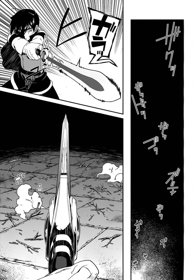 Isekai Meikyuu De Harem O 6 13