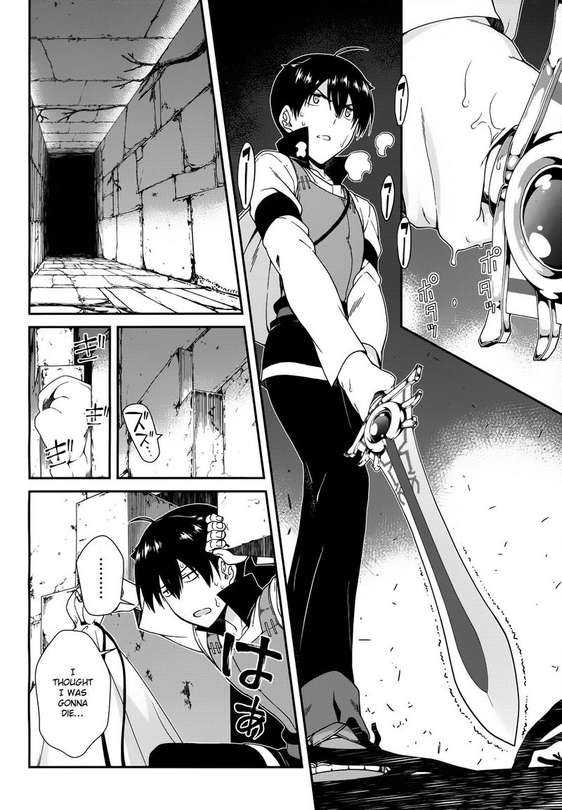 Isekai Meikyuu De Harem O 6 14