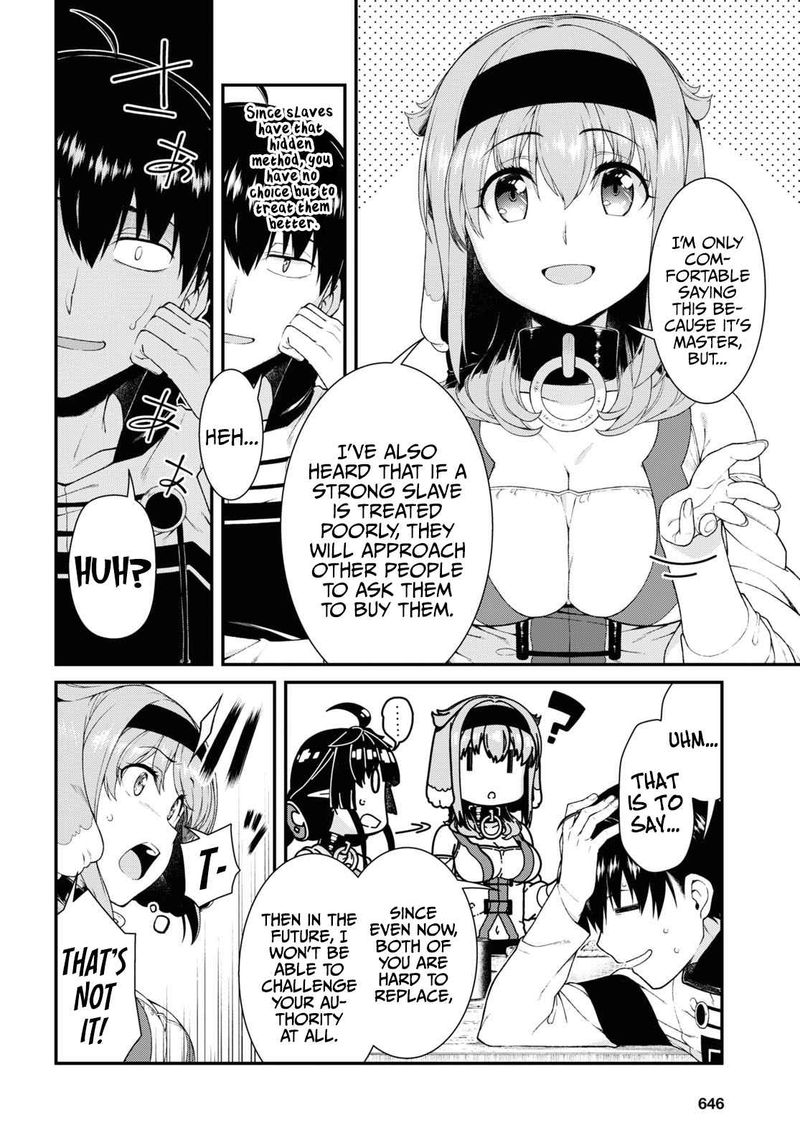 Isekai Meikyuu De Harem O 60 6